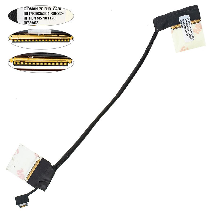 Шлейф матриці для ноутбука HP (X360, 1030 G2) 40pin 0.4 (6017b0835301), фото 1