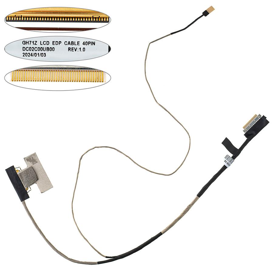Шлейф матриці для ноутбука Acer (AN517-54)  LED (50.QC6N2.001), фото 1