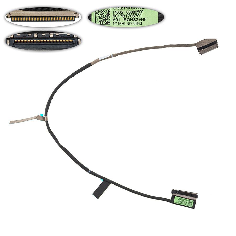 Шлейф матриці для ноутбука Asus (G713QM) 300hz 360hz fhd 40 0.4 (6017b1706701), фото 1