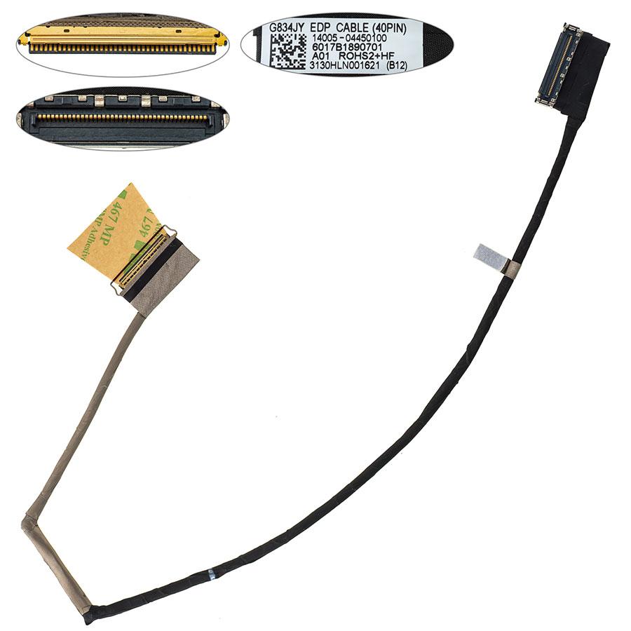 Шлейф матриці для ноутбука Asus (G834JY, G834JZ) 40 0.5 (14005-04450100), фото 1
