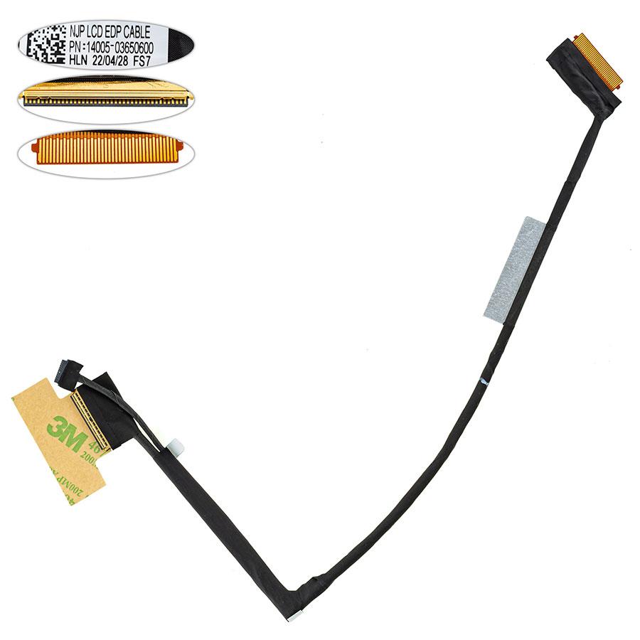Шлейф матриці для ноутбука Asus (GA503RM, GA503RX, GA503QS) 40 0.5 (14005-03650600), фото 1