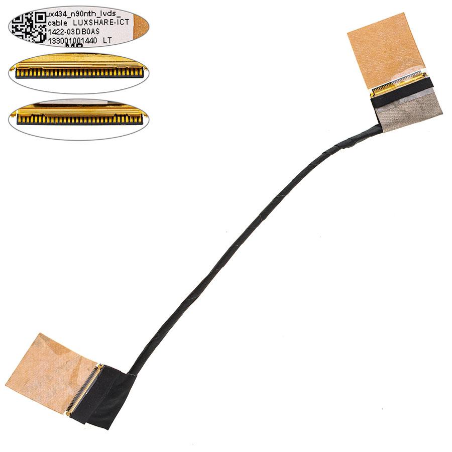 Шлейф матриці для ноутбука Asus (UX434, UX434DA, UX434IQ) 30 0.5 (1422-03db0as), фото 1