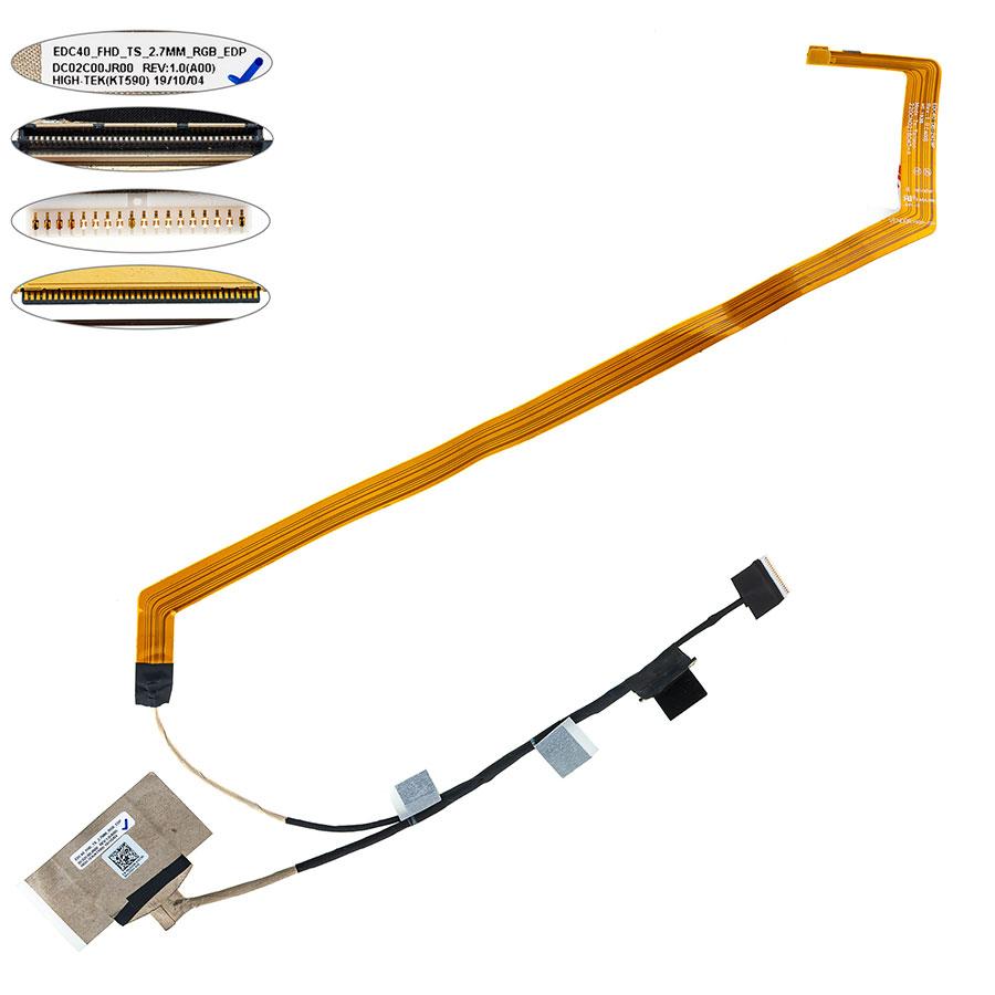 Шлейф матриці для ноутбука DELL  (7400,E7400) 40 0.5 FHD (DC02C00JR00), фото 1