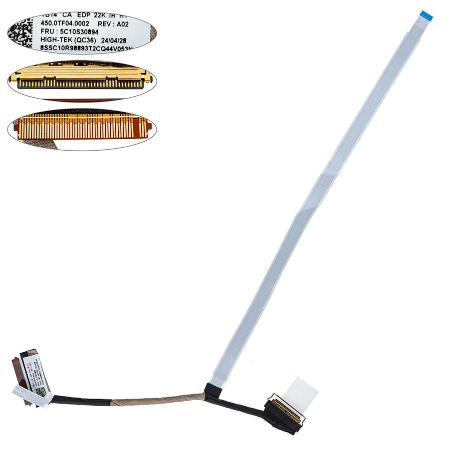 Шлейф матриці для ноутбука Lenovo (ThinkBook 14 G6) LED (450.0tf04.0002), фото 1
