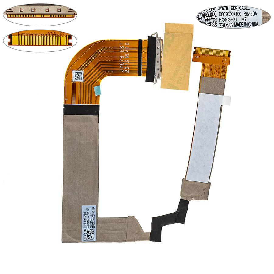 Шлейф матриці для ноутбука Lenovo (Y9000X,Legion S7 16IAH7,16ARHA7) LED (DC02C00XT00), фото 1