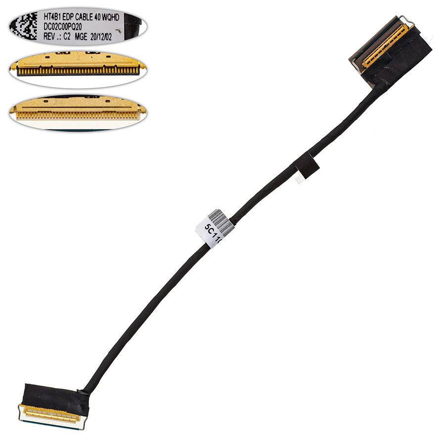 Шлейф матриці для ноутбука Lenovo (T14s Gen 2) HD 40 0.4 (5C11C12514), фото 1