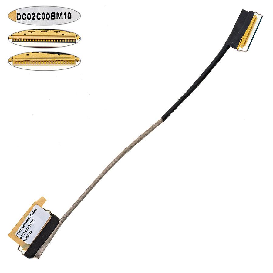 Шлейф матриці для ноутбука Lenovo (T480S) HD 40 0.4 (DC02C00BM10), фото 1