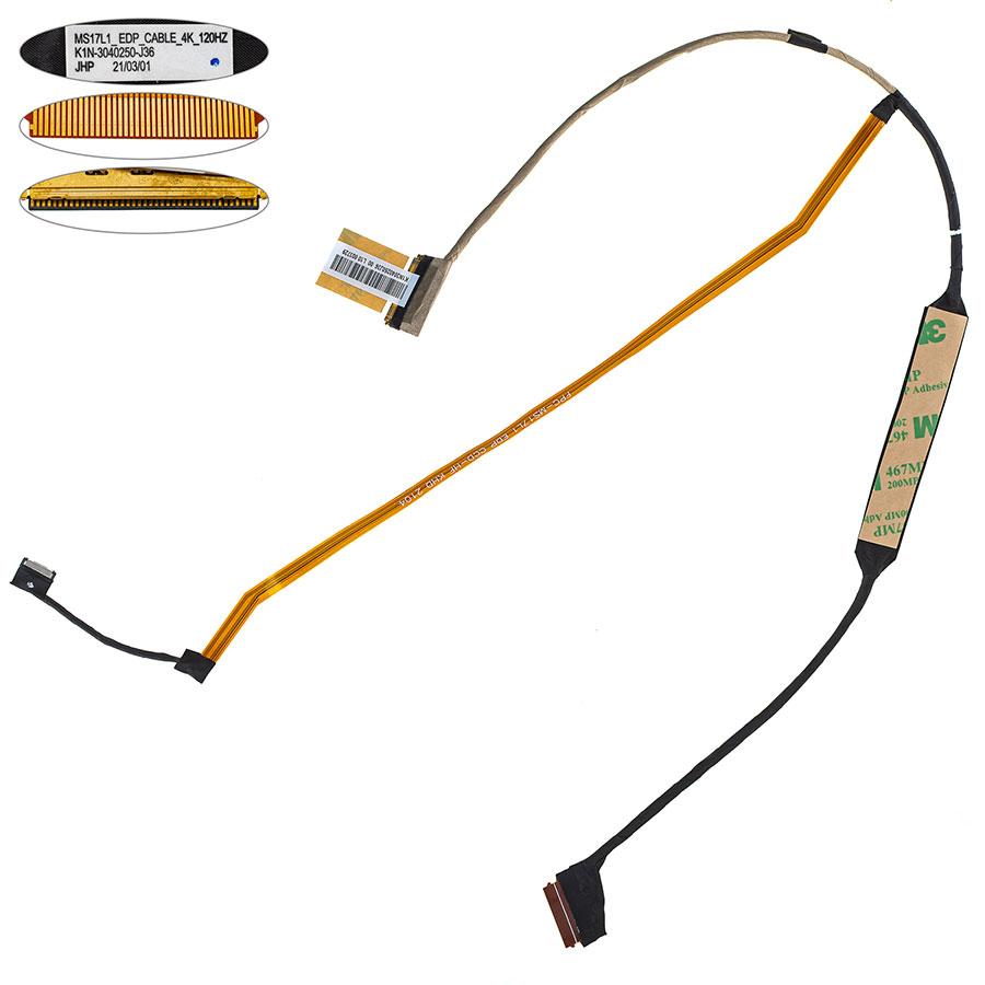 Шлейф матриці для ноутбука MSI (GF76,GL76,MS-17L1) 40 0.5 (K1N-3040250-J36), фото 1