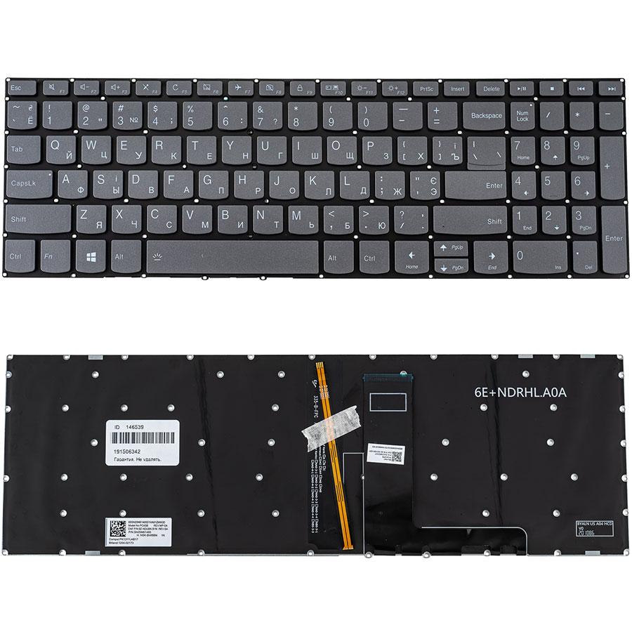 Клавіатура для ноутбука LENOVO (IdeaPad: 330S-15) ukr, black, без фрейма, підсвічування клавіш