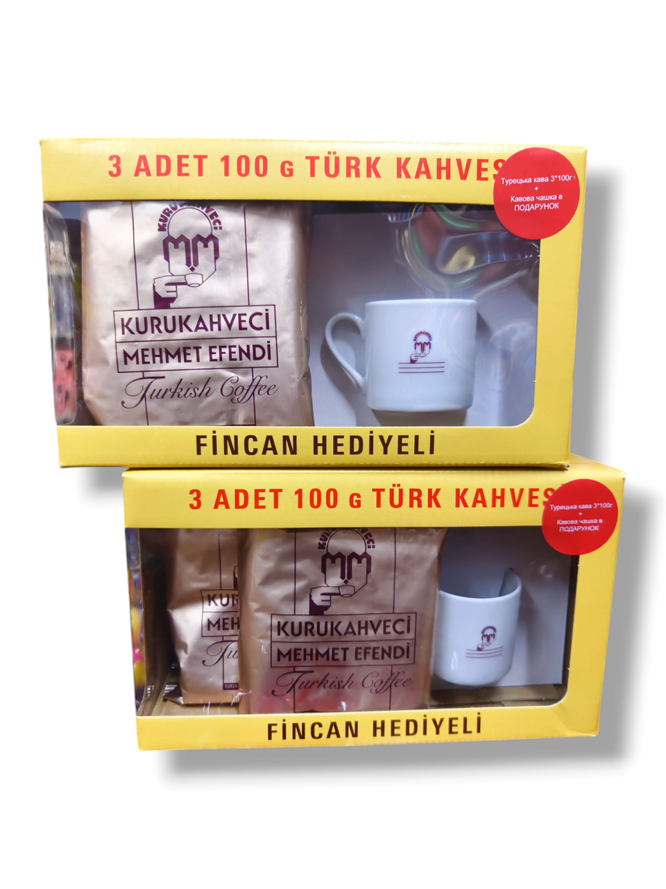 Турецька кава Mahmet Efendi 300г та чашка