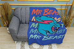 Плед «Стиль Містера Біста. MrBeast Style» синій