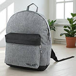 Універсальний рюкзак для міста сірого кольору (201356ср), фото 2