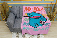 Плед «Стиль Містера Біста. MrBeast Style» рожевий