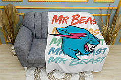 Плед «Стиль Містера Біста. MrBeast Style» білий