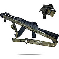 Ремінь збройовий триточковий RAGNAROK "Hel" Gen.II QD Мультикам