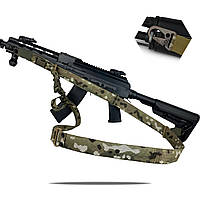 Ремінь збройовий триточковий RAGNAROK "Hel" Gen.II carbine Мультикам