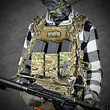 Ремінь збройовий триточковий RAGNAROK "Hel" Gen.II carbine Мультикам, фото 4