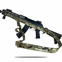 Ремінь збройовий триточковий RAGNAROK "Hel" Gen.II sling Мультикам