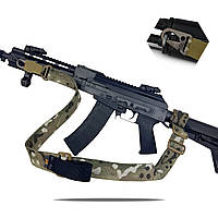 Ремінь збройовий одно/двоточковий з додатковим кріпленням RAGNAROK "TYR" carbine мультикам