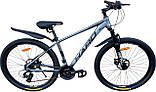 Гірський велосипед 29 Hard Royal алюмінієвий, фото 3