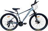Гірський велосипед 27,5 Hard Royal алюмінієвий, фото 4