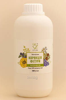 ELIT-LAB Масло масажне Корекція фігури, 1000 мл