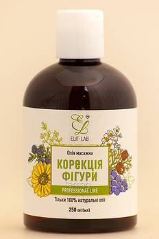 ELIT-LAB Масло масажне Корекція фігури, 250 мл