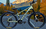 Гірський велосипед 27,5 Hard Royal алюмінієвий, фото 2