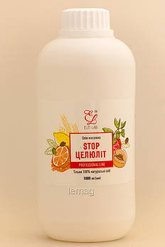 ELIT-LAB Масло масажне STOP Целюліт, 1000 мл