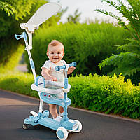 Дитячий самокат трансформер 5 в 1 для хлопчика батьківська ручка сидіння захисний бортик козирок світло звук
