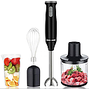 Заглибний блендер GRANT GR7015 800 Вт — 3 в 1: віночок, чаша, блендер, фото 7