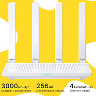 Wi fi роутер сим карта 3000Mbps Xiaomi, Роутер с кнопкой отключения ...