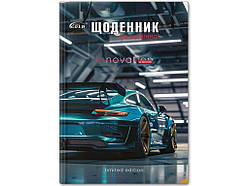 Щоденник УВ-25-Т №72045 Драйв арт.65388 ТМ GOLD BRISK