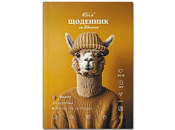 Щоденник УВ-25-Т №72049 Хiпстер арт.65392 ТМ GOLD BRISK