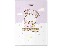 Щоденник УВ-25-Т №72050 Кицюня арт.65393 ТМ GOLD BRISK