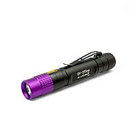 Ультрафіолетовий ліхтар AloneFire SV62 395nm, фото 4