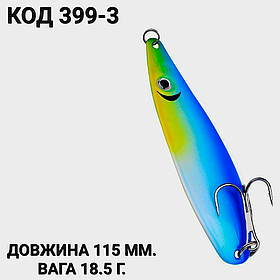 Блешня 18.5 г., 115 мм.