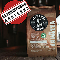 Кава в зернах Lavazza Tierra Selection 1кг зернова кава Лавацца Арабіка 100%