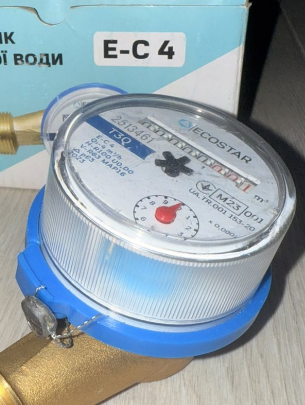 Лічильник холодної води ECOSTAR DN20 3/4" L130 E-C 4,0, фото 1
