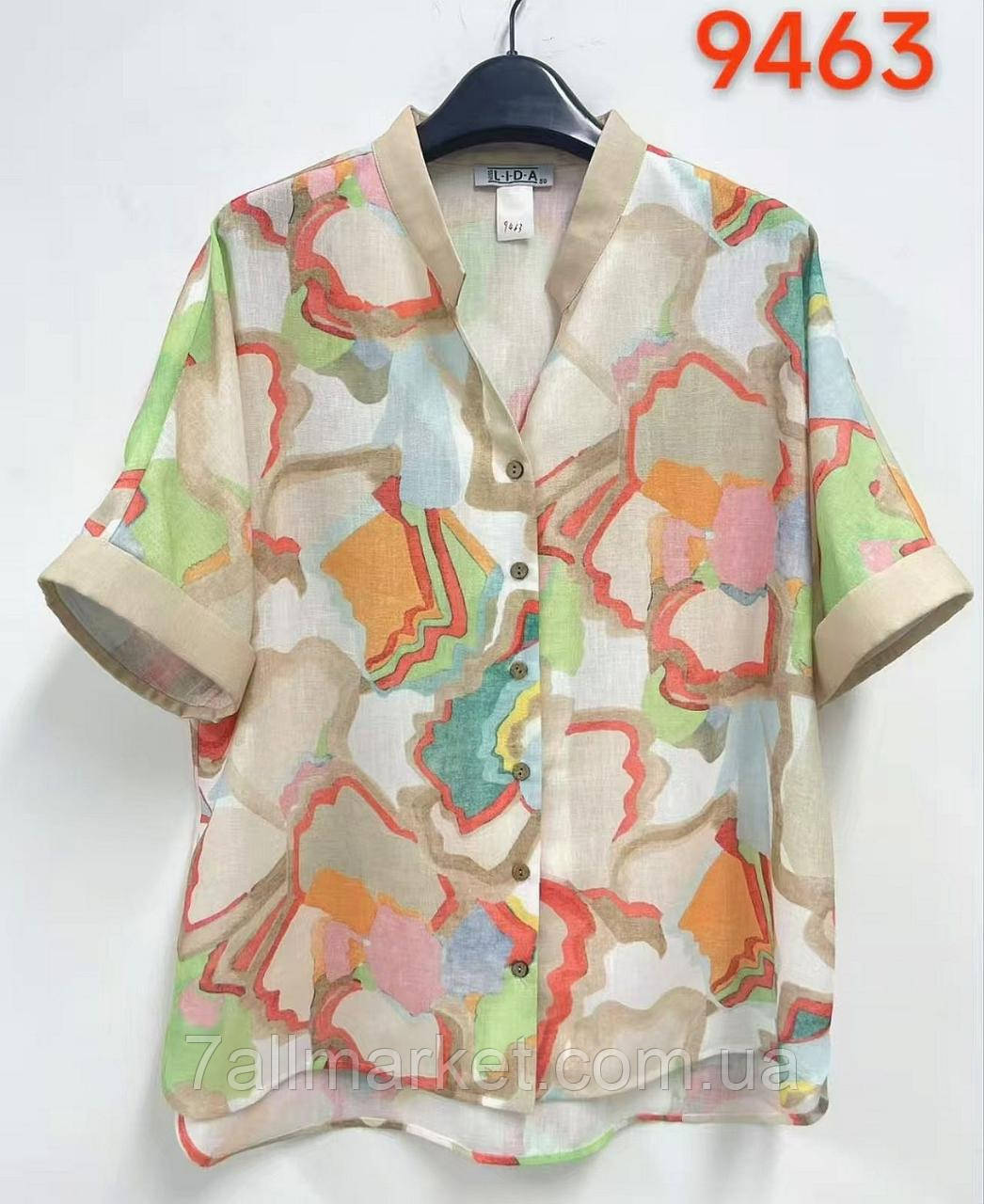 Блузка жіноча стильна, розміри 52-62 "LIDA" купити недорого від прямого постачальника