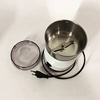 Побутова кавомолка стаціонарна, Кавомолка подрібнювач універсальний, Дробарка млин для кави XI-85