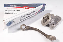 Перехiдник фiльтра масляного (пiд фiльтр ) Газель, дв.402 НОВИНКА! Нове конструктивне рiшення! (вир-во Авто Престиж)