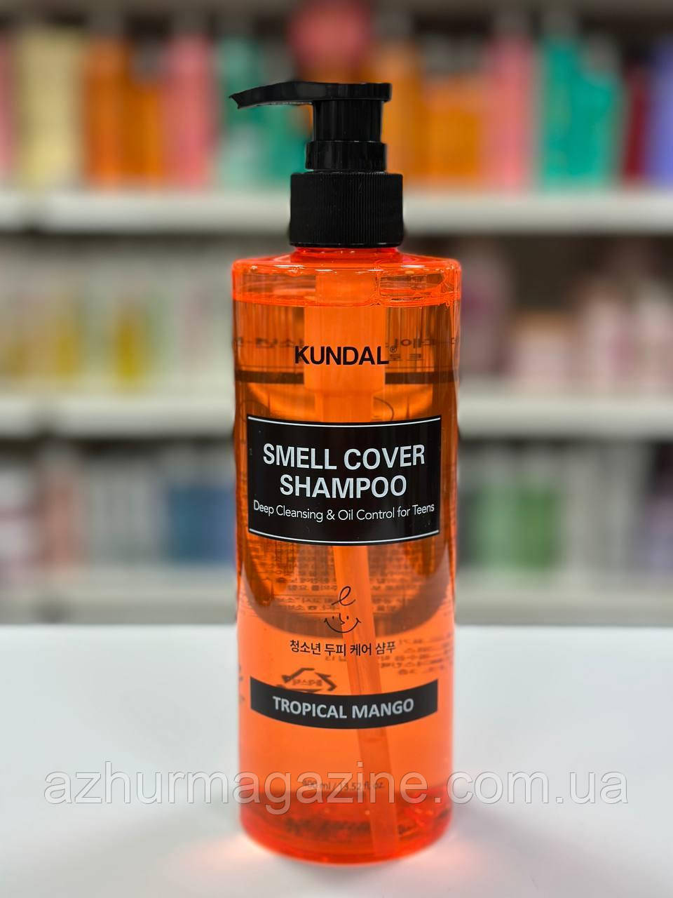 Шампунь проти жирності волосся для підлітків "Тропічне манго" Kundal All Day Smell Cover Teens Shampoo 400 ml