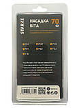 Біта викруткова хрестоподібна для великих навантажень PH2-70 мм, біта для
шуруповерта 70 мм, біта STARKE ( 1 штука), фото 2