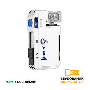 Ліхтар Wuben G5 EDC Light RGB White Anniversary Edition