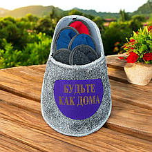 263 Набір тапок для гостей 5в1