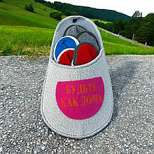 267 Набір тапок для гостей 5в1