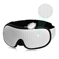 Маска на очі для сну та відпочинку з повітропроникним ефектом 3D Sleep Eye Біла