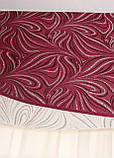 Жорсткий ламбрекен зі шторою Firanka Стайл 3м бордовий зі сріблястим (49_3ж), фото 4