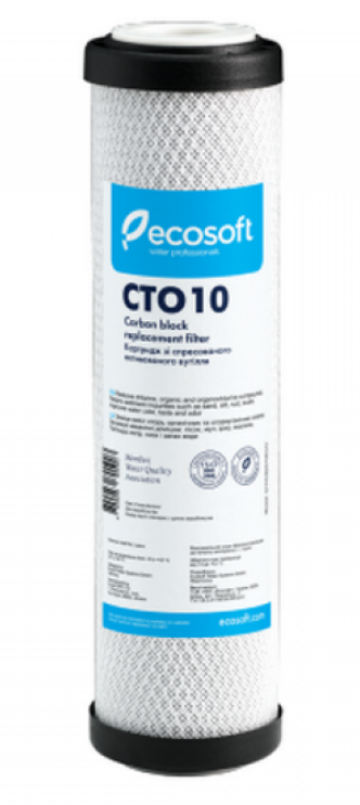Картридж із пресованого активованого вугілля Ecosoft 2,5| х10|, фото 1